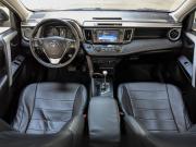 Toyota RAV4 IV (XA40) Рестайлинг Екатеринбург  - изображение 26