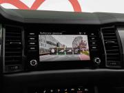 Skoda Kodiaq I Рестайлинг Москва  - изображение 32