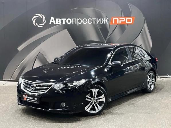 Honda Accord VIII с пробегом 2008 года, цена 1 185 000 рублей, 222277 км, седан, Автокод Объявления