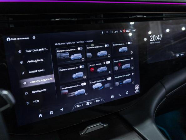 Exeed VX I Рестайлинг с пробегом 2023 года, цена 3 240 000 рублей, 68586 км, внедорожник, Автокод Объявления