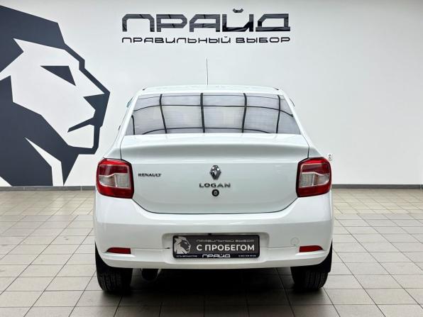 Renault Logan II с пробегом 2014 года, цена 609 900 рублей, 143380 км, седан, Автокод Объявления