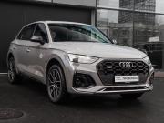 Audi Q5 II (FY) Рестайлинг Москва  - изображение 40