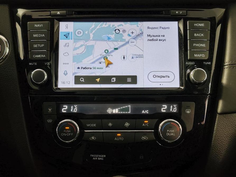 Nissan Qashqai II Рестайлинг Краснодар  - изображение 15