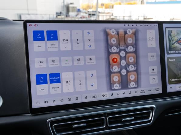 Li Auto (Lixiang) L9 I с пробегом 2023 года, цена 6 479 000 рублей, 55006 км, внедорожник, Автокод Объявления