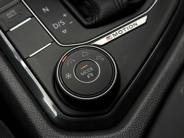 Volkswagen Tiguan II с пробегом 2018 года, цена 2 649 000 рублей, 168973 км, внедорожник, Автокод Объявления