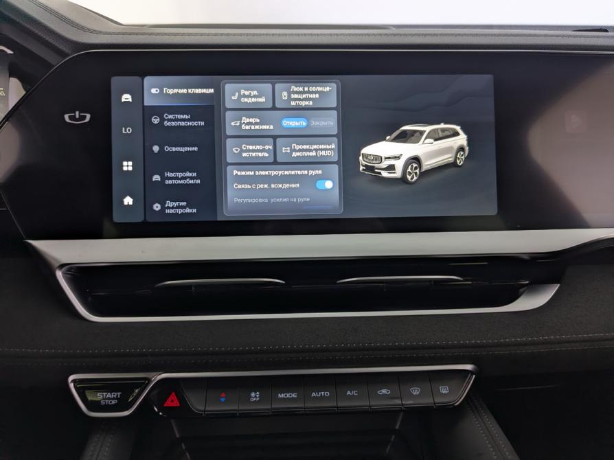 Geely Monjaro I Рестайлинг Москва  - изображение 27