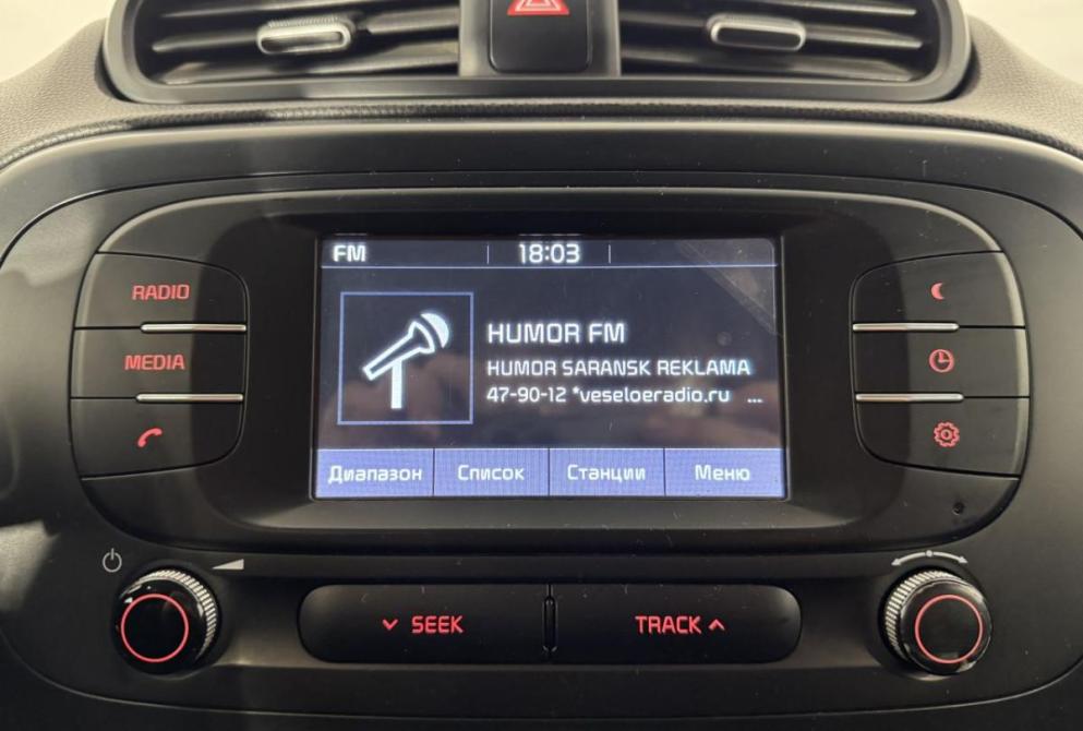 Kia Soul II Рестайлинг Саранск  - изображение 27