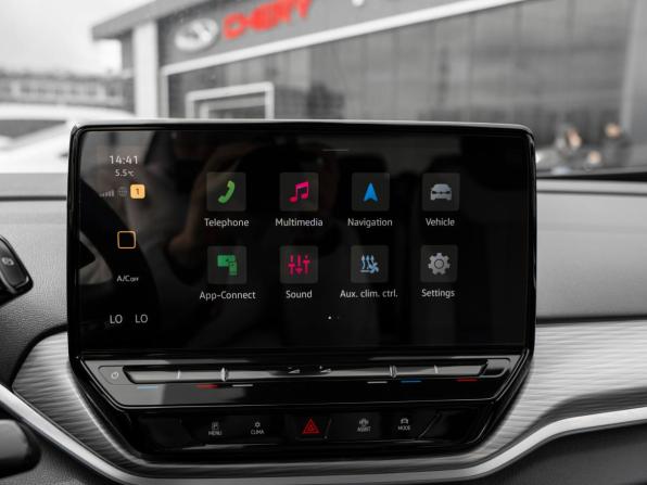 Volkswagen ID.4 с пробегом 2022 года, цена 2 845 000 рублей, 65241 км, внедорожник, Автокод Объявления