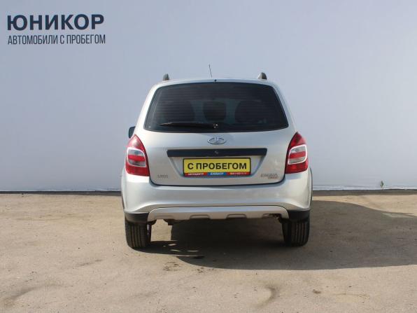 Lada (ВАЗ) Kalina II с пробегом 2015 года, цена 459 000 рублей, 128843 км, универсал, Автокод Объявления