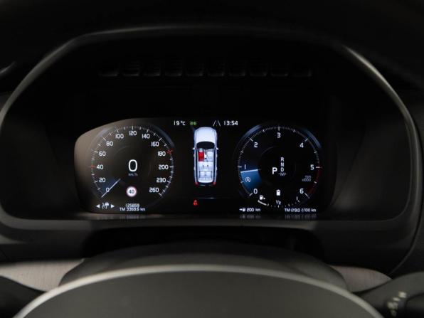 Volvo XC90 II Рестайлинг 1 с пробегом 2021 года, цена 5 406 046 рублей, 125859 км, внедорожник, Автокод Объявления