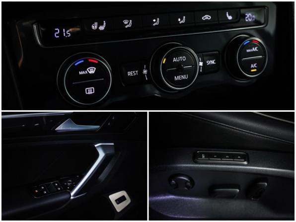 Volkswagen Tiguan II с пробегом 2017 года, цена 2 690 000 рублей, 115481 км, внедорожник, Автокод Объявления