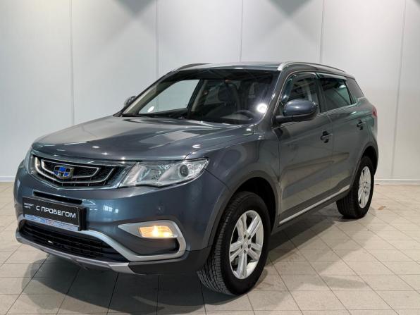 Geely Atlas I с пробегом 2019 года, цена 1 530 000 рублей, 82000 км, внедорожник, Автокод Объявления