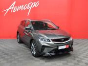 Belgee X50 Вологда  - изображение 27
