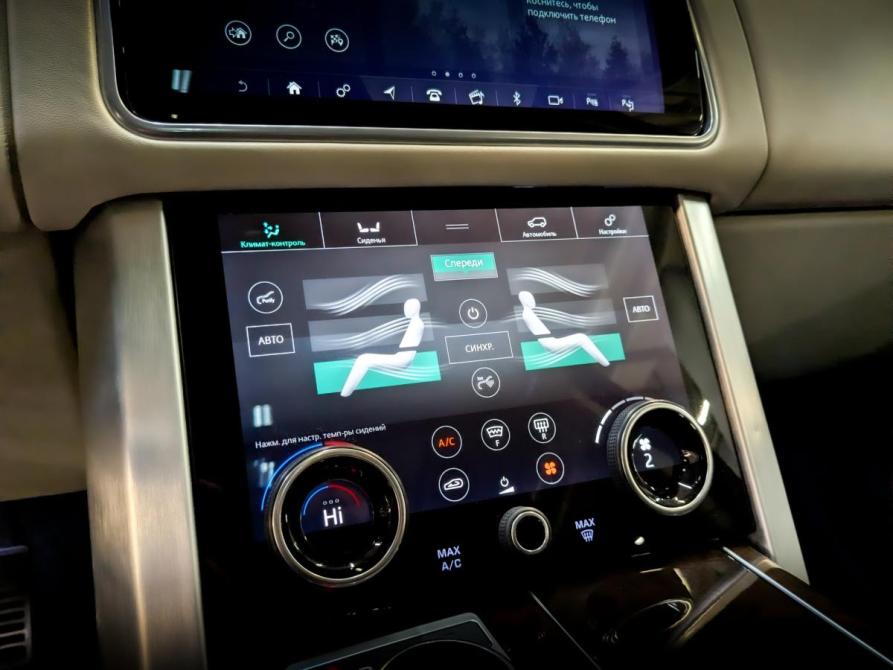 Land Rover Range Rover IV Рестайлинг Москва  - изображение 29