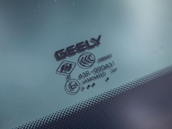 Geely Atlas I с пробегом 2019 года, цена 1 698 000 рублей, 96189 км, внедорожник, Автокод Объявления