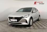 Hyundai Solaris II Рестайлинг Волгоград  - изображение 25