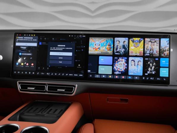 Новый Li Auto (Lixiang) L7 I Рестайлинг 2025 года, цена 10 690 000 рублей, внедорожник, Автокод Объявления