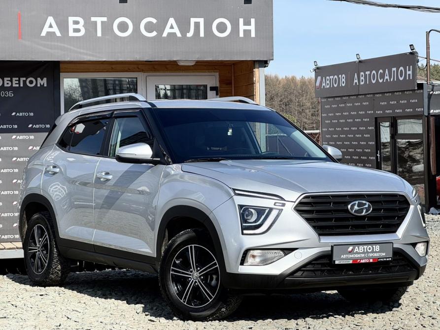 Hyundai Creta II Ижевск  - изображение 3