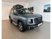 Haval Dargo Архангельск  - изображение 12