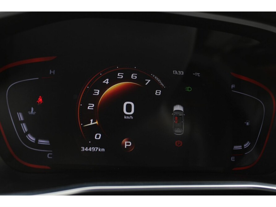 Geely Coolray I Москва  - изображение 16