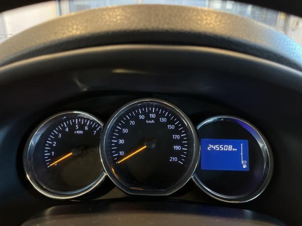 Renault Logan II с пробегом 2015 года, цена 469 000 рублей, 245507 км, седан, Автокод Объявления
