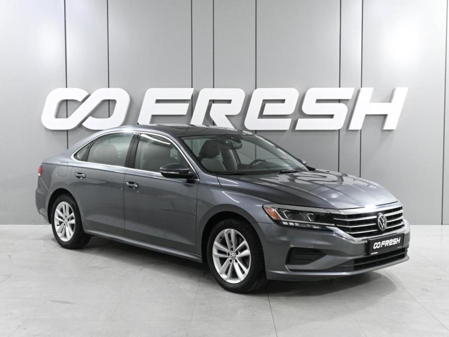 Volkswagen Passat (North America and China) II (NA Market) Ростов-на-Дону  - изображение 1