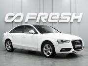 Audi A4 IV (B8) Рестайлинг Воронеж  - изображение 20