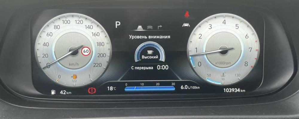 Hyundai Bayon I Стерлитамак  - изображение 10