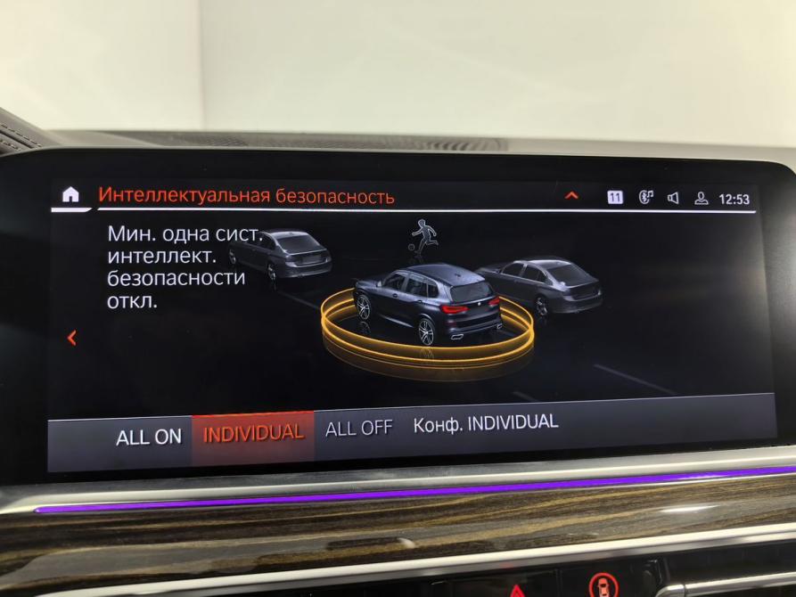 BMW X5 IV (G05/G18) Санкт-Петербург  - изображение 29