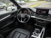 Audi Q5 II (FY) Рестайлинг Санкт-Петербург  - изображение 51