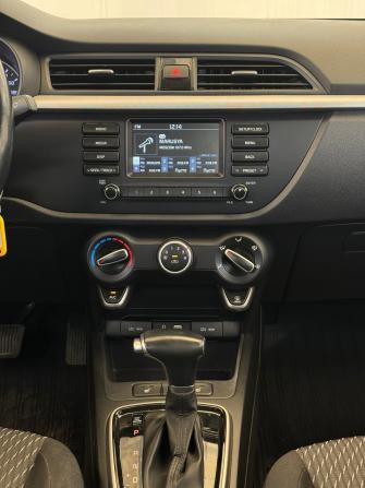 Kia Rio IV с пробегом 2017 года, цена 1 399 000 рублей, 77912 км, седан, Автокод Объявления
