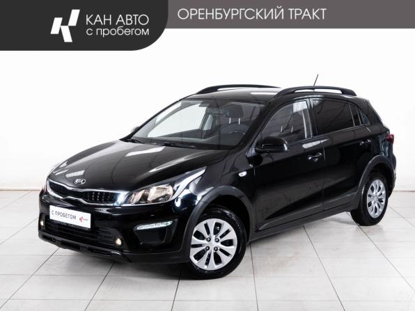 Kia Rio IV с пробегом 2019 года, цена 1 598 000 рублей, 67671 км, хэтчбек, Автокод Объявления