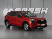 Haval Jolion I Рестайлинг Минеральные Воды  - изображение 19