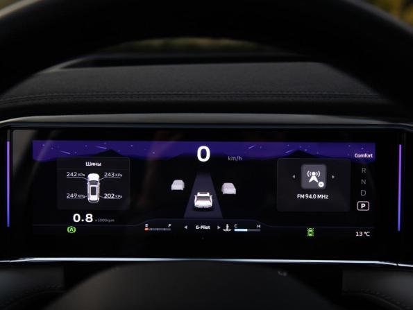 Geely Atlas II с пробегом 2024 года, цена 2 788 000 рублей, 51333 км, внедорожник, Автокод Объявления
