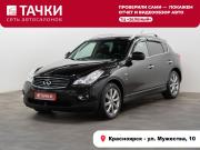 Infiniti QX50 I Красноярск  - изображение 24