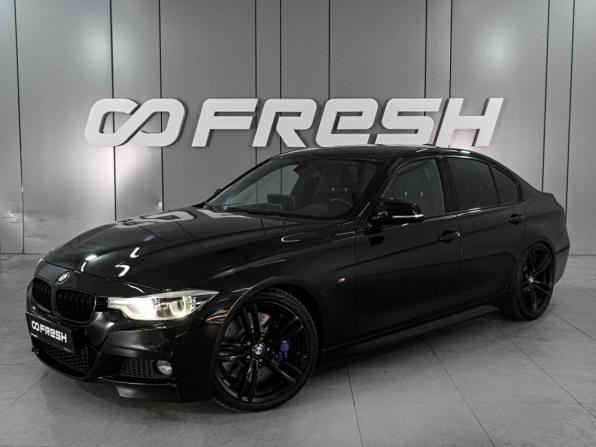 BMW 3 серии VI (F3x) Рестайлинг с пробегом 2015 года, цена 2 399 000 рублей, 194690 км, седан, Автокод Объявления