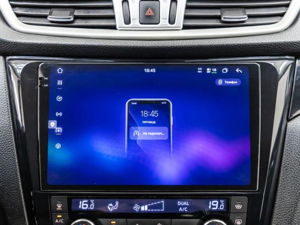 Nissan Qashqai II с пробегом 2015 года, цена 1 228 000 рублей, 184626 км, внедорожник, Автокод Объявления