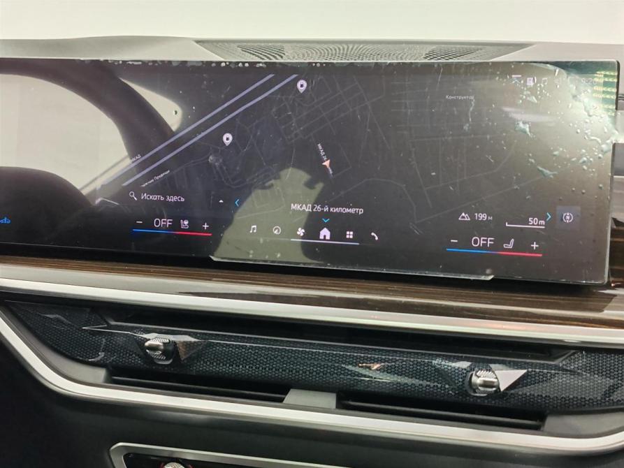 BMW X6 III (G06) Рестайлинг Москва  - изображение 30