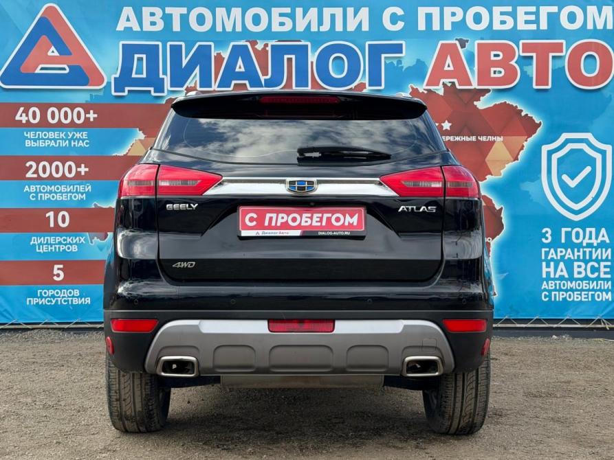 Geely Atlas I Набережные Челны  - изображение 4