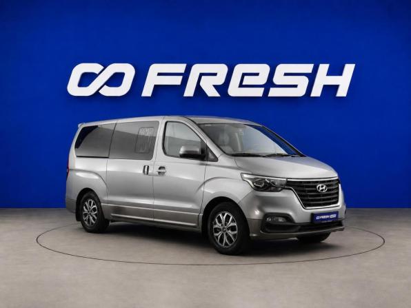 Hyundai Grand Starex I Рестайлинг 2 с пробегом 2018 года, цена 4 099 999 рублей, 36634 км, минивэн, Автокод Объявления