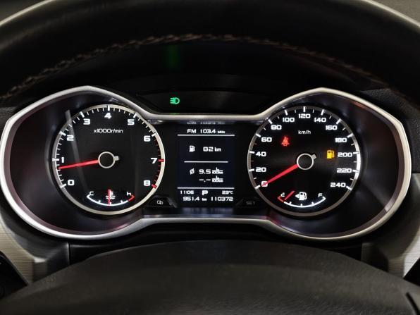 Geely Atlas I с пробегом 2018 года, цена 1 395 000 рублей, 110371 км, внедорожник, Автокод Объявления