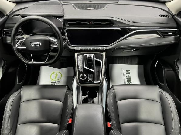 Geely Atlas Pro с пробегом 2024 года, цена 2 395 000 рублей, 29488 км, внедорожник, Автокод Объявления