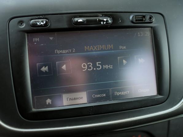 Renault Sandero II с пробегом 2014 года, цена 899 000 рублей, 108407 км, хэтчбек, Автокод Объявления