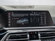 BMW X5 IV (G05/G18) Краснодар  - изображение 43