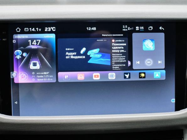 Geely Atlas I с пробегом 2021 года, цена 1 736 000 рублей, 61987 км, внедорожник, Автокод Объявления