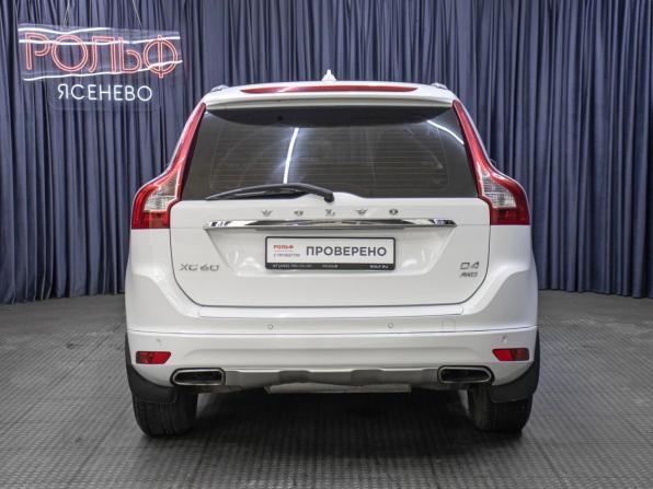 Volvo XC60 I с пробегом 2013 года, цена 1 849 000 рублей, 158400 км, внедорожник, Автокод Объявления