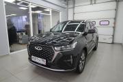 Chery Tiggo 7 Pro Max I Сургут  - изображение 50