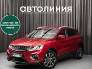 Geely Binyue I Красноярск  - изображение 15