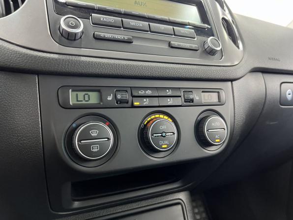 Volkswagen Tiguan I с пробегом 2009 года, цена 980 000 рублей, 188000 км, внедорожник, Автокод Объявления