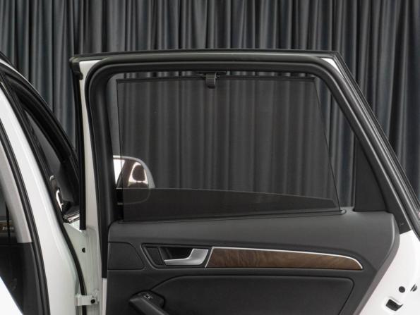 Audi Q5 I (8R) Рестайлинг с пробегом 2012 года, цена 2 039 000 рублей, 209874 км, внедорожник, Автокод Объявления